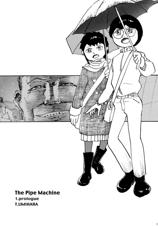 The Pipe Machine, Volumes 1-2