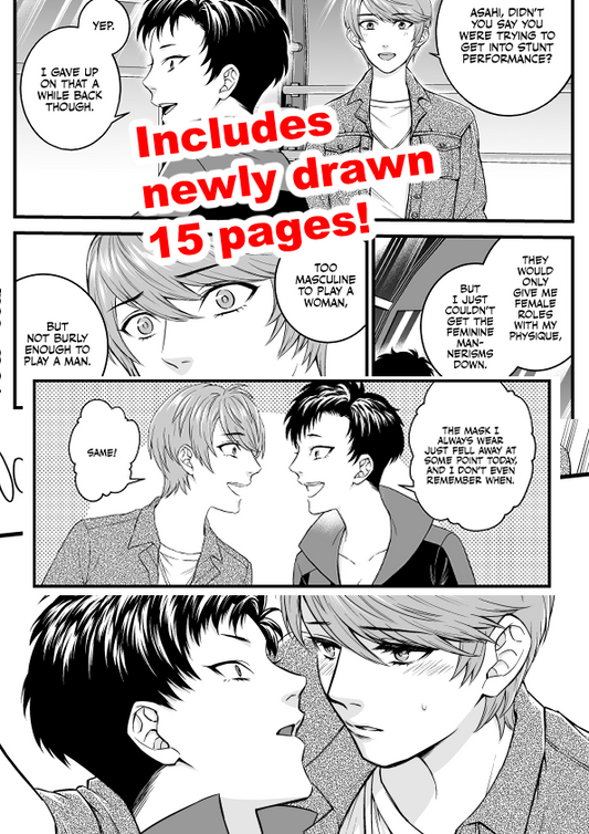 My Date is a Total Ike Woman