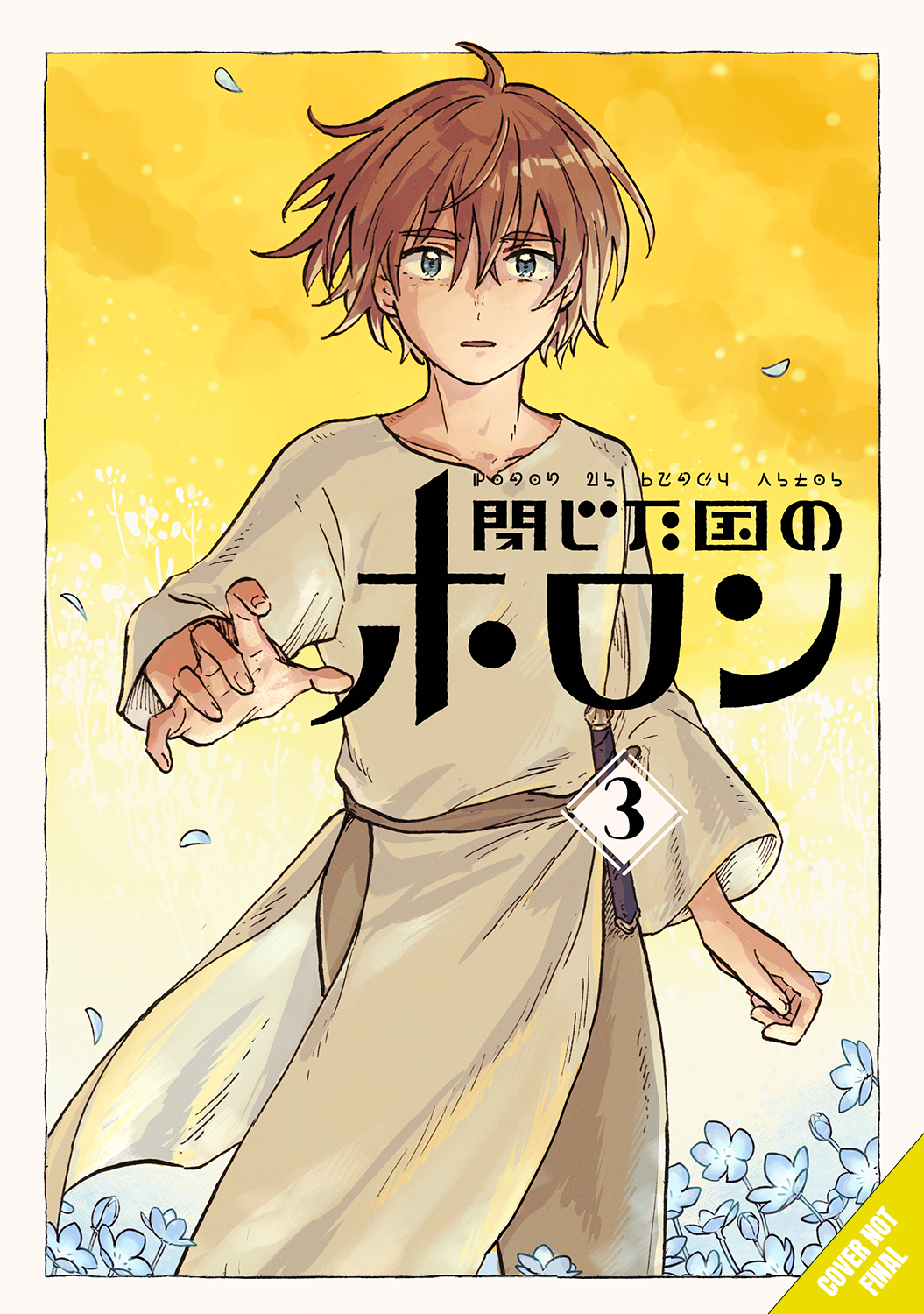 Horon of the Closed Country, Volume 3