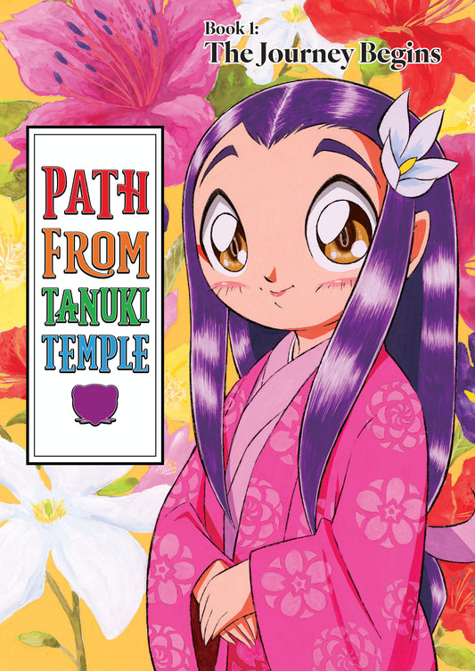 Path from Tanuki Temple, Volume 1 (Digital)