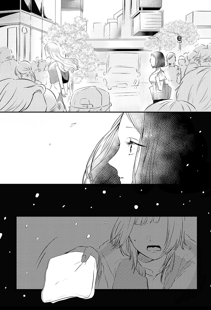 Senpai no Kohai