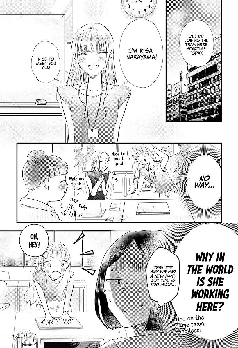 Senpai no Kohai