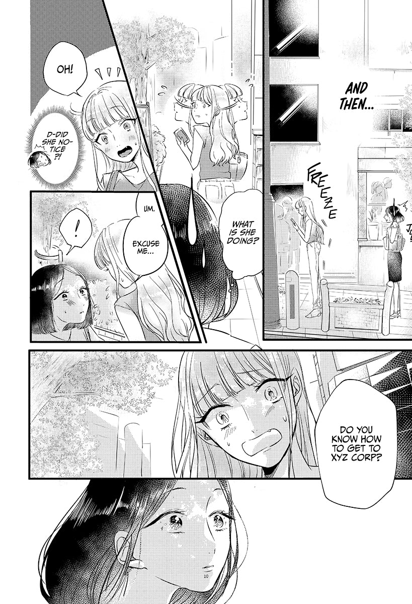 Senpai no Kohai