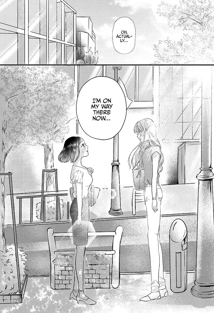 Senpai no Kohai
