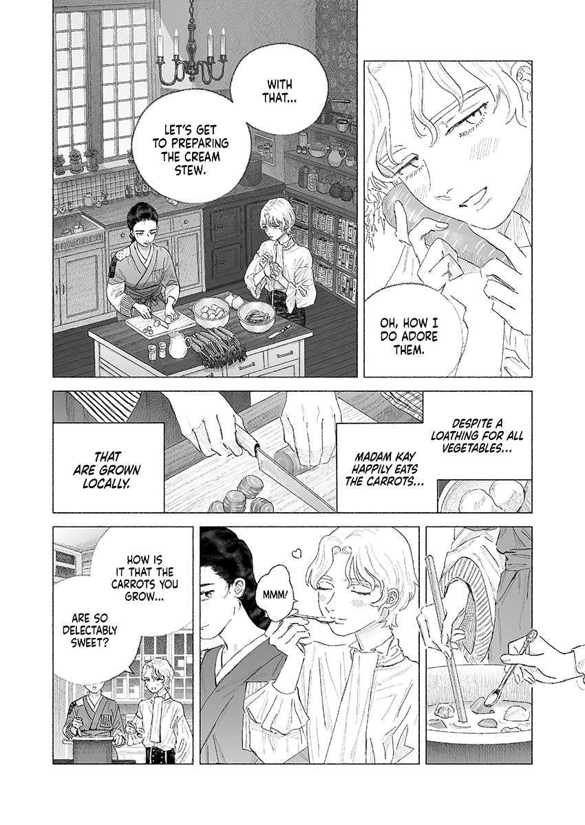 Now No One Lurks Beneath the Snow