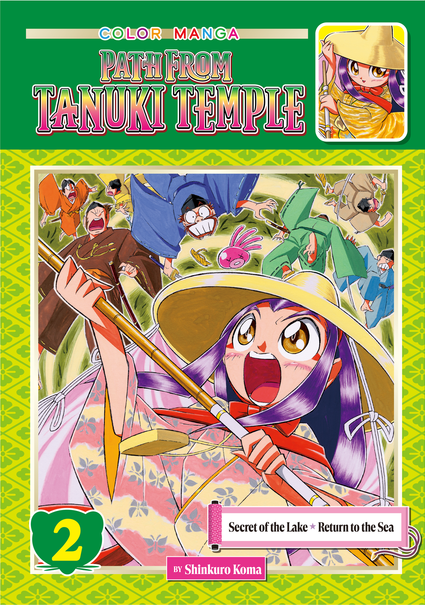 Path from Tanuki Temple, Volume 2 (Digital)