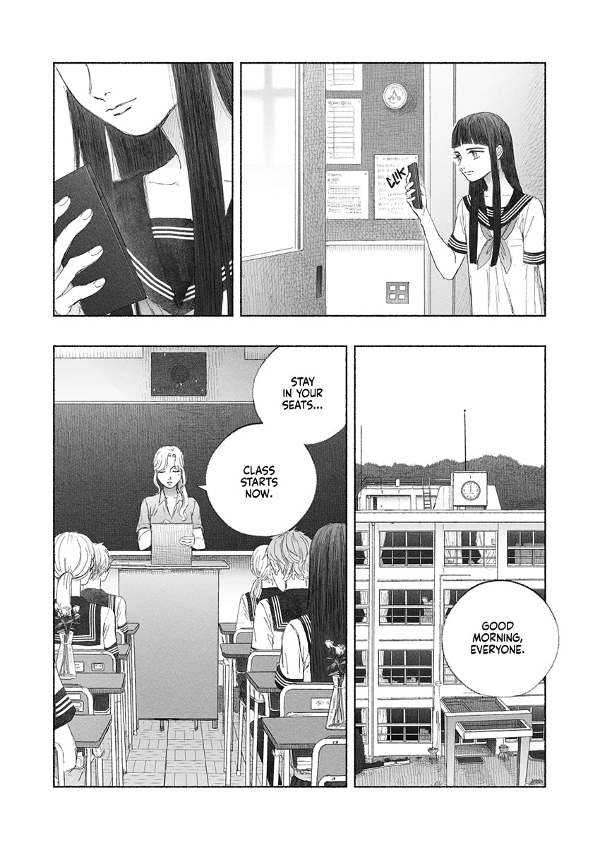 The Murderer and Her Runaway Desire