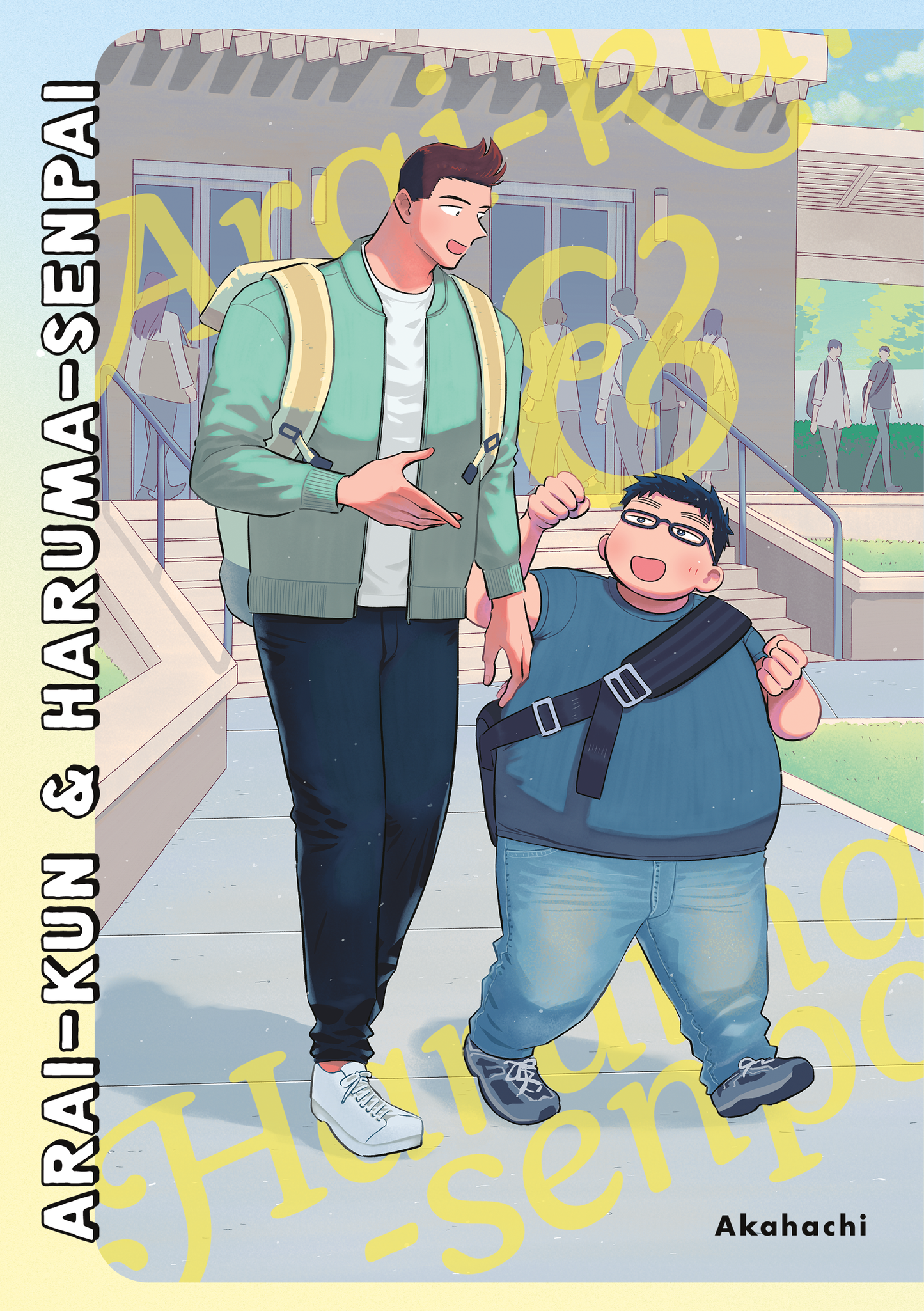 Arai-kun & Haruma-senpai