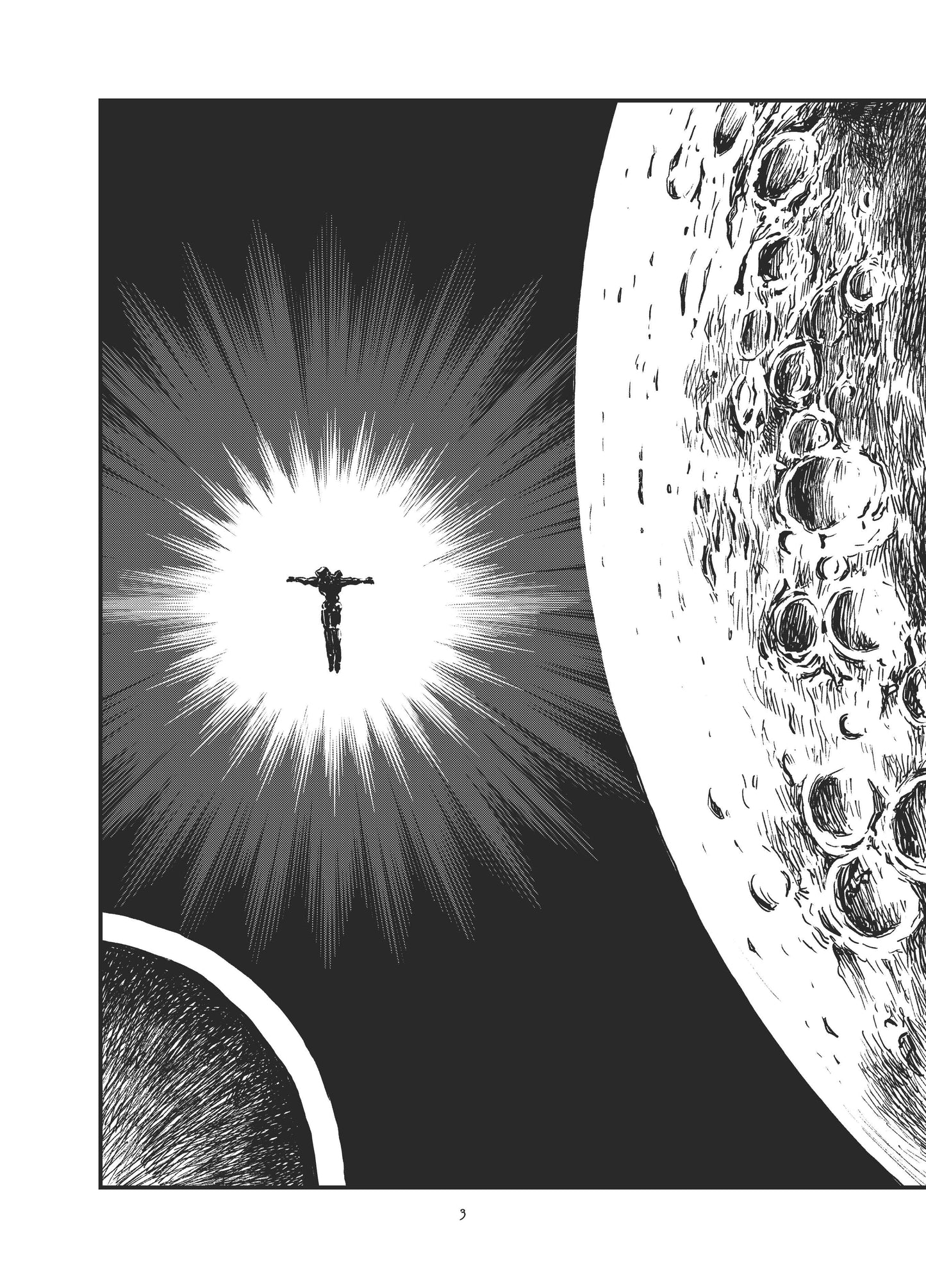 Great Metal God (Digital)