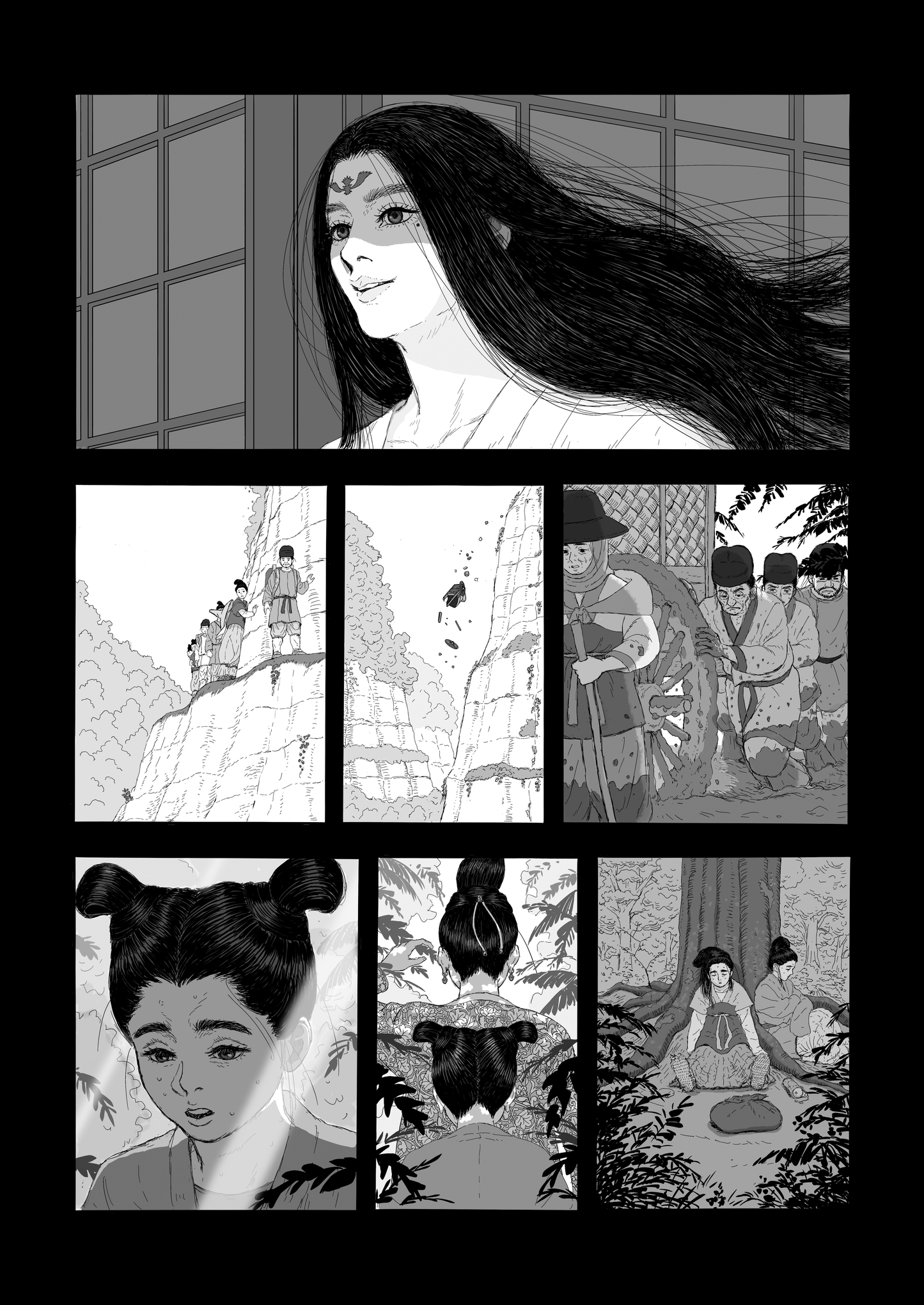 Princess Da Huang & Other Tales