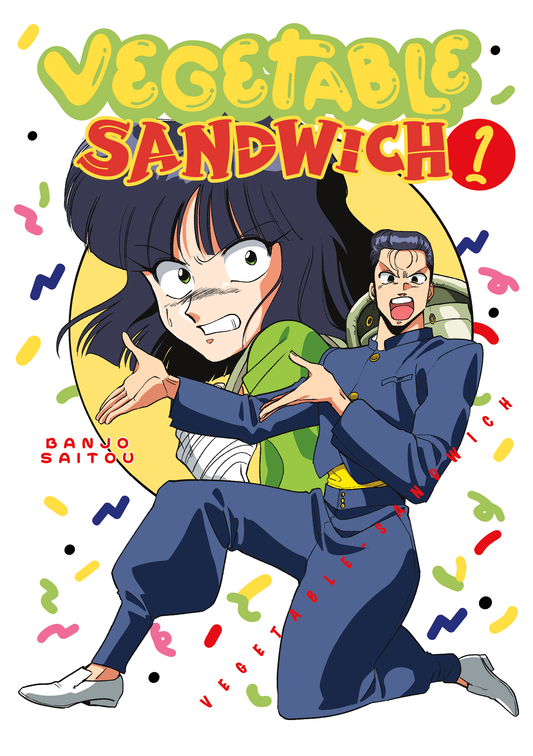 AVAILABLE NOW: The Pipe Machine Vols. 1-2 and Vegetable Sandwich Vol. 1
