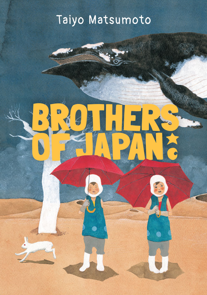 Manga Mavericks Books Announces Taiyo Matsumoto’s Brothers of Japan