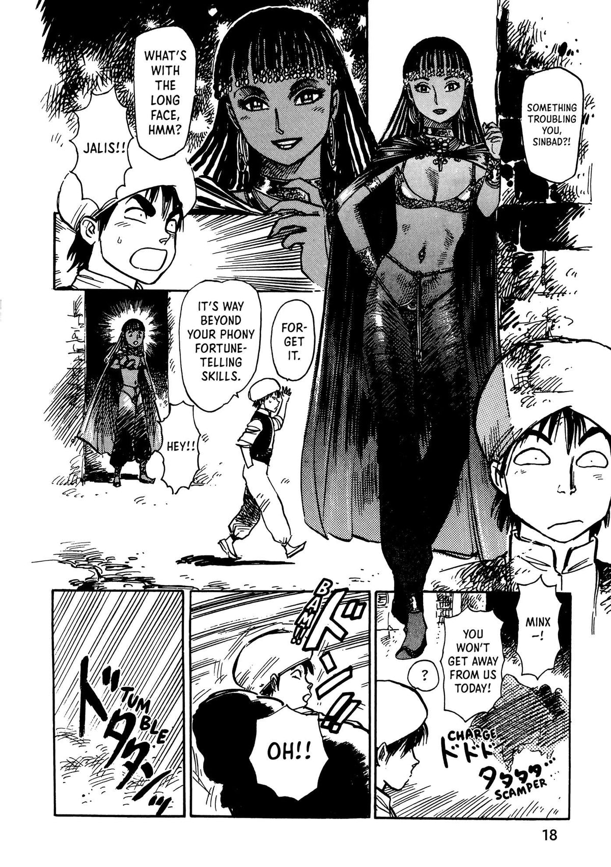 Sinbad, Volume 1