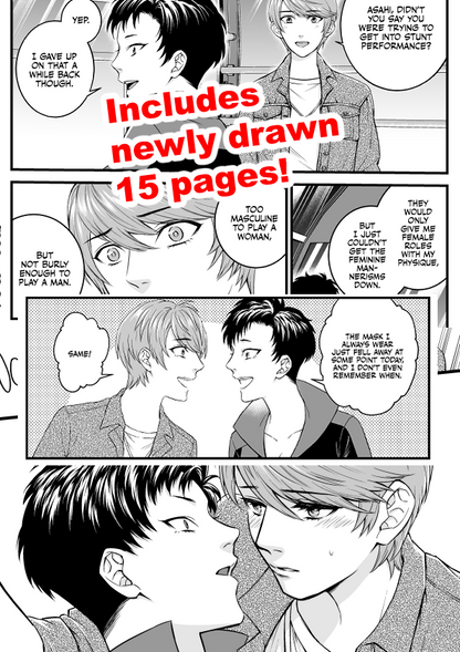 My Date is a Total Ike Woman