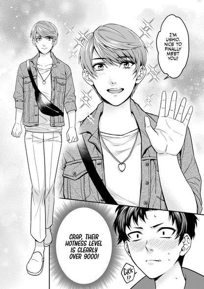 My Date is a Total Ike Woman