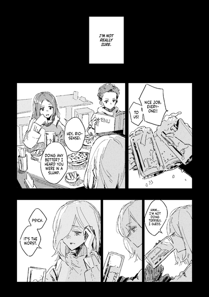 ALTERNATIVE[SELF LINER NOTE]