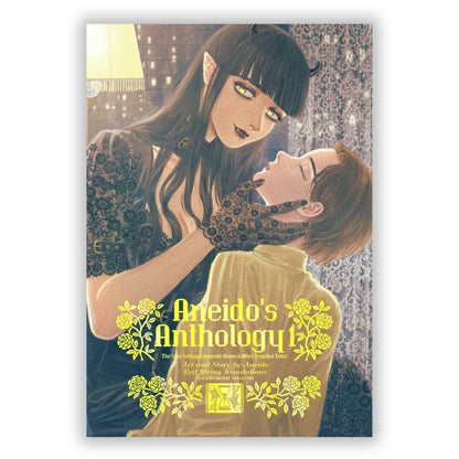 Aneido's Anthology Box Set (Standard Edition)