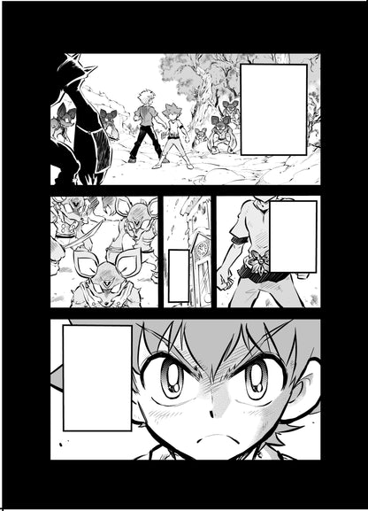 Ballet Hero Fantasy: Dan's Adventure feat. Steven McRae, Volume 1 (Digital)