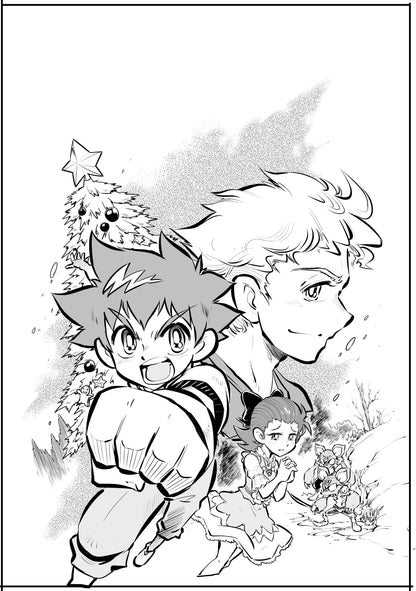 Ballet Hero Fantasy: Dan's Adventure feat. Steven McRae, Volume 1 (Digital)