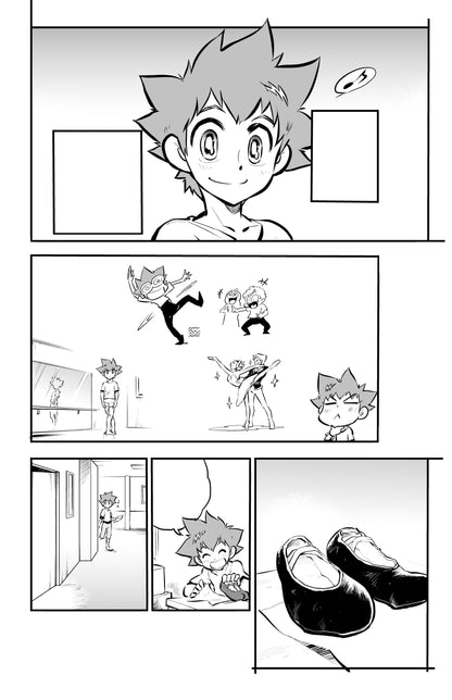 Ballet Hero Fantasy: Dan's Adventure feat. Steven McRae, Volume 1 (Digital)