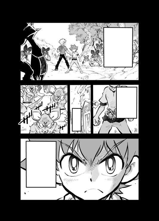 Ballet Hero Fantasy: Dan's Adventure feat. Steven McRae, Volume 1