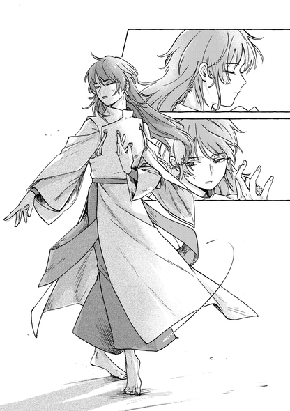 Horon of the Closed Country, Volume 2 (Digital)