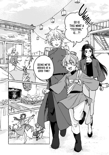 Horon of the Closed Country, Volume 2 (Digital)