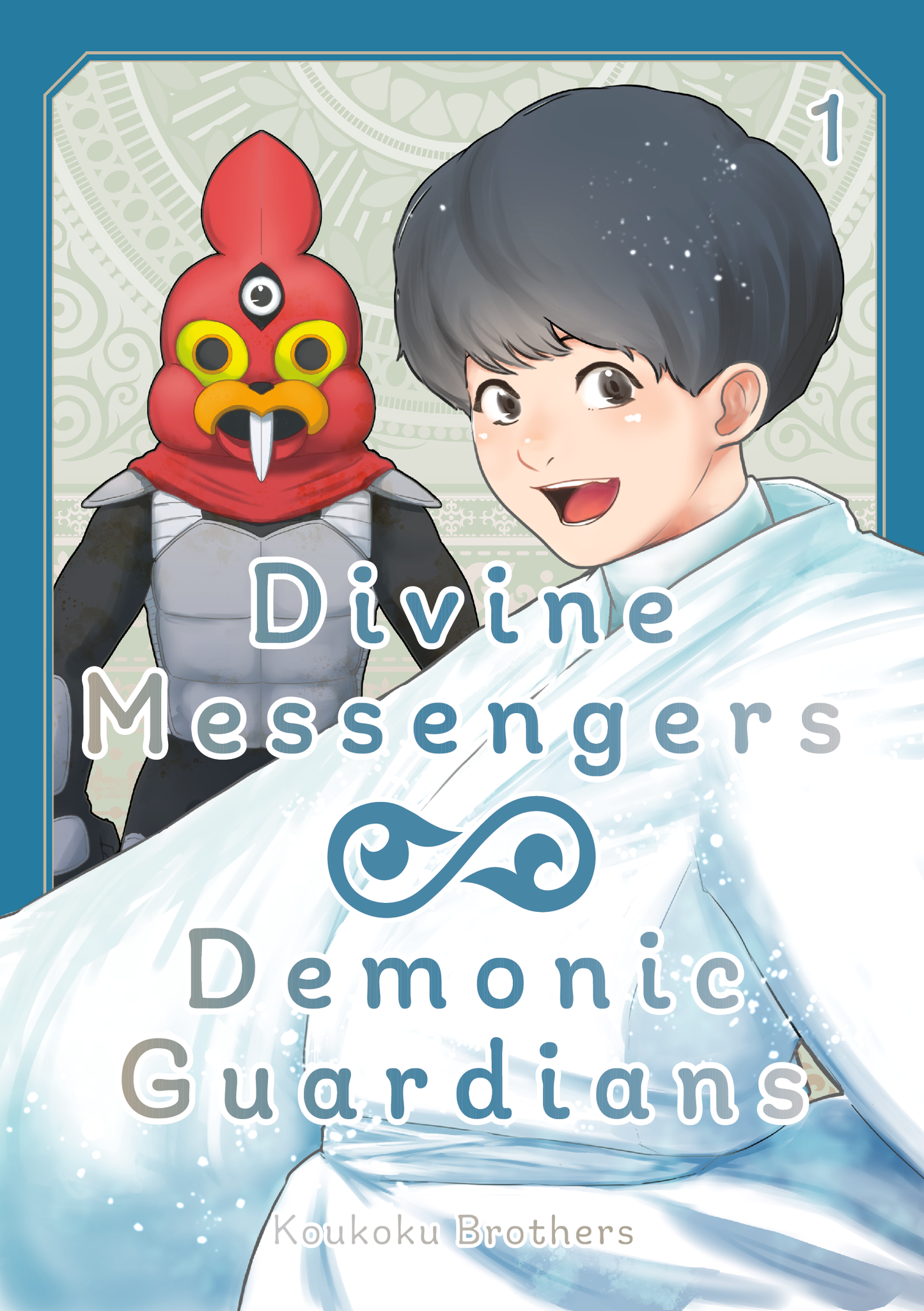 Divine Messengers & Demonic Guardians, Volume 1 (Digital)