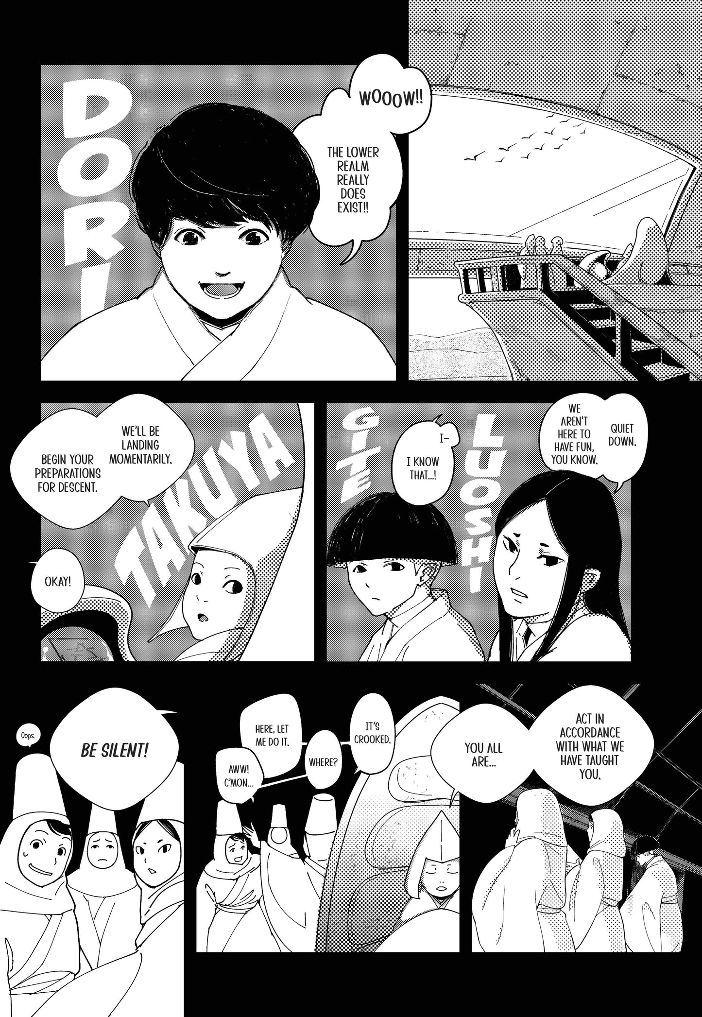 Divine Messengers & Demonic Guardians, Volume 1 (Digital)