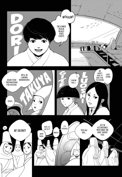 Divine Messengers & Demonic Guardians, Volume 1 (Digital)