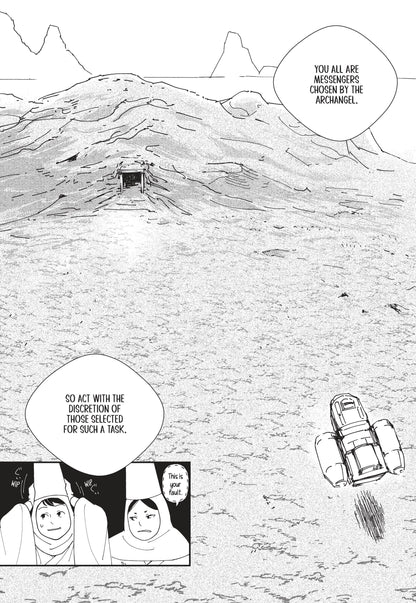 Divine Messengers & Demonic Guardians, Volume 1 (Digital)