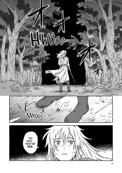 Horon of the Closed Country, Volume 1 (Digital)