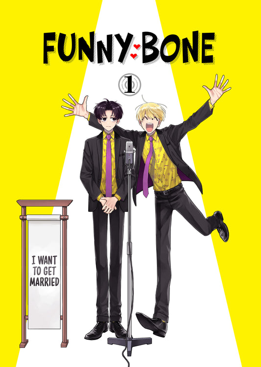 Funny Bone, Volume 1