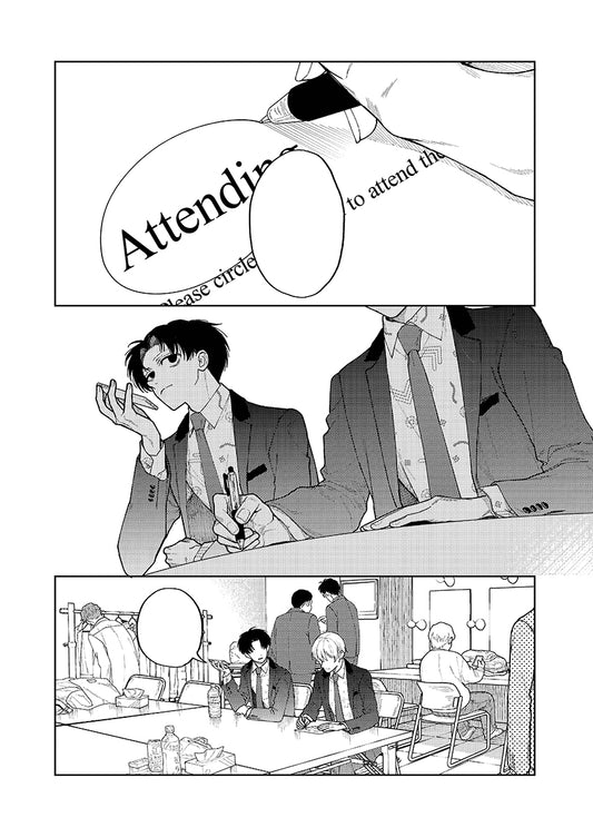 Funny Bone, Volume 1