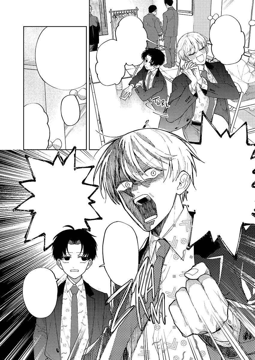 Funny Bone, Volume 1