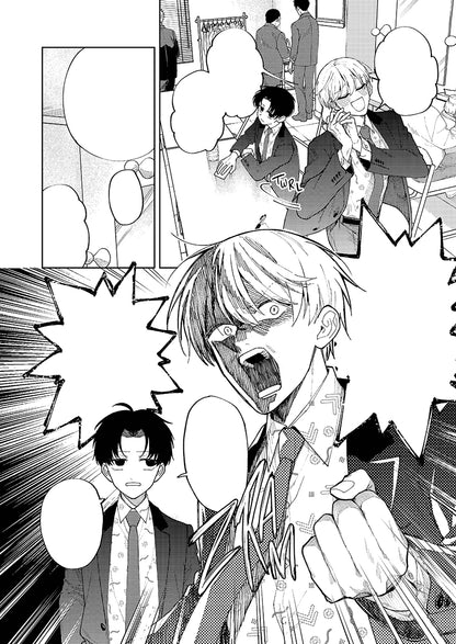 Funny Bone, Volume 1