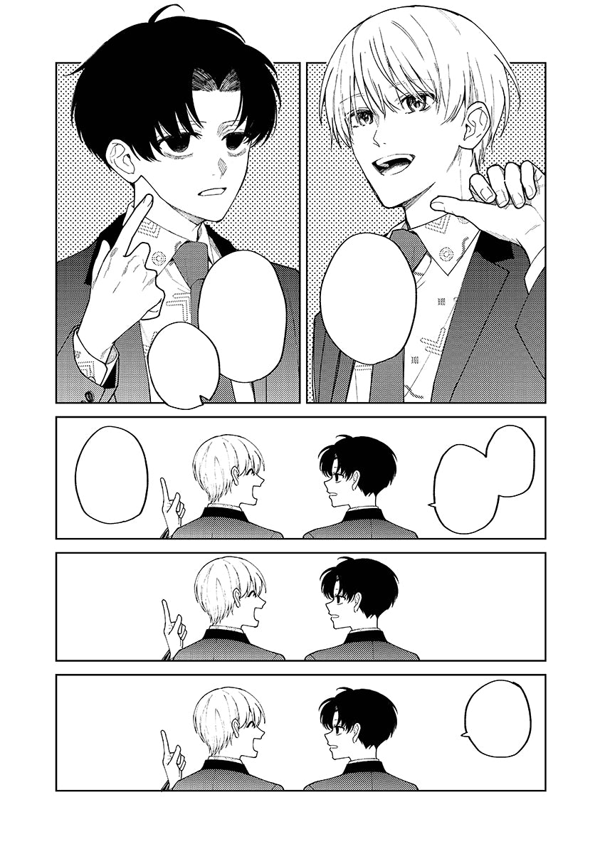 Funny Bone, Volume 1