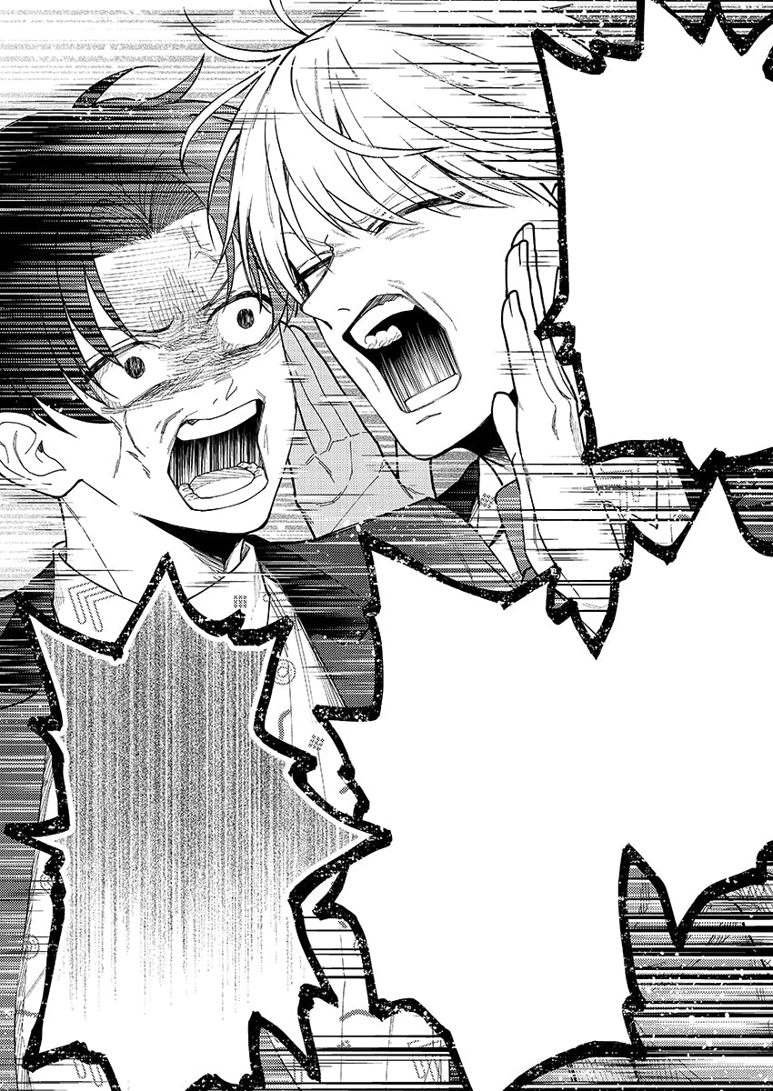 Funny Bone, Volume 1