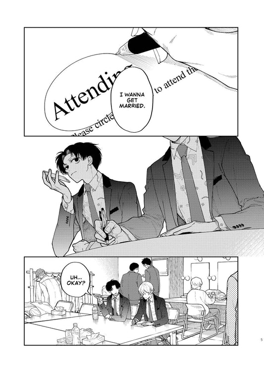 Funny Bone, Volume 1