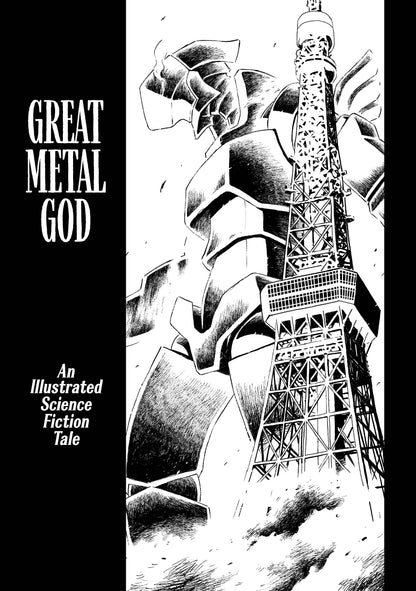 Great Metal God