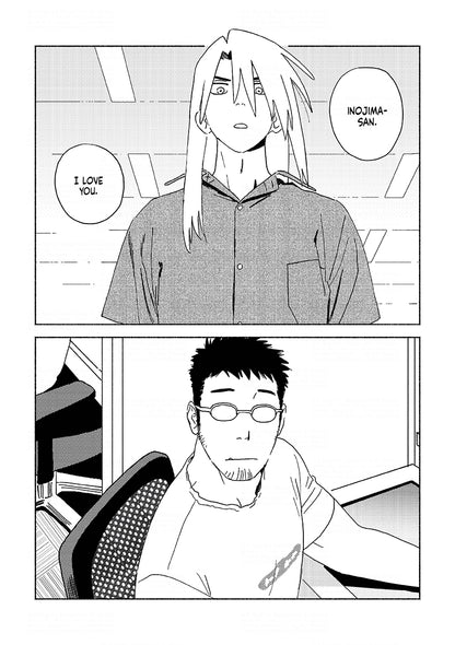 I'll See You At Ebisu Studios, Volume 1