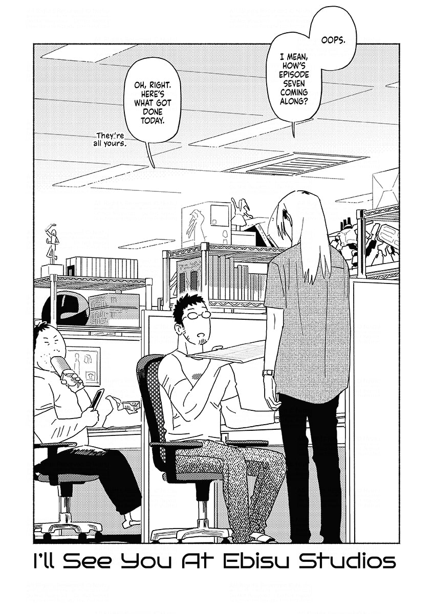 I'll See You At Ebisu Studios, Volume 1