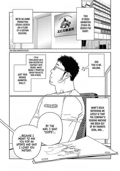 I'll See You At Ebisu Studios, Volume 1