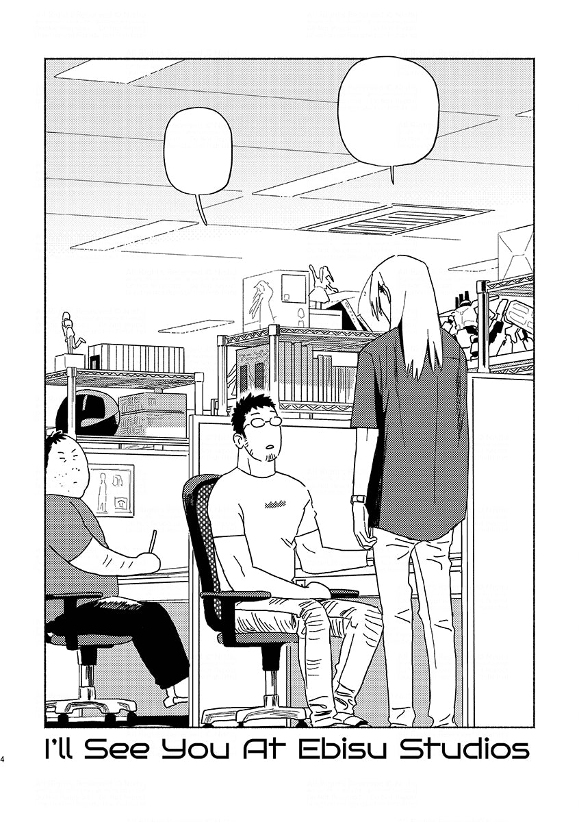 I'll See You At Ebisu Studios, Volume 2