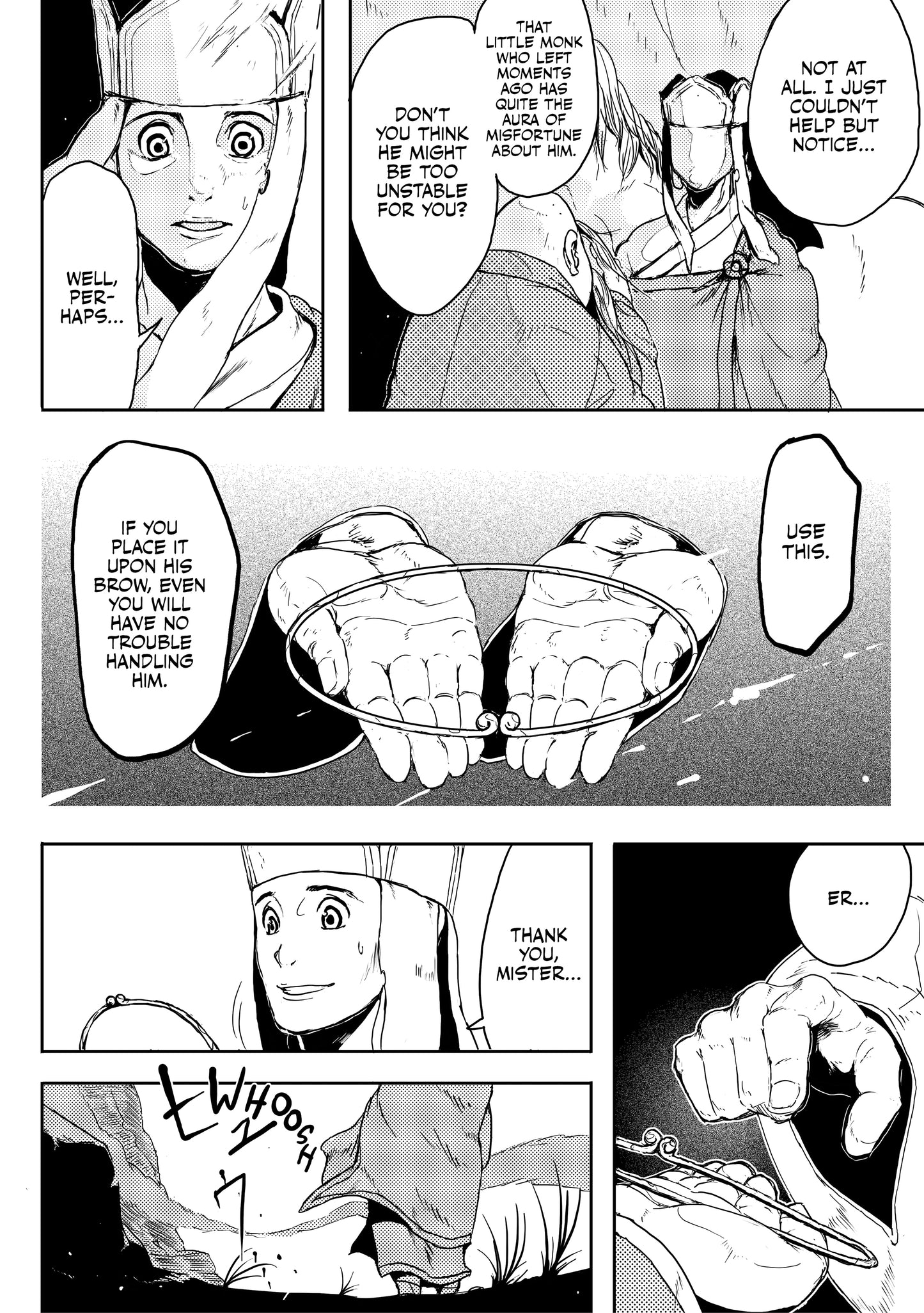 BONDS