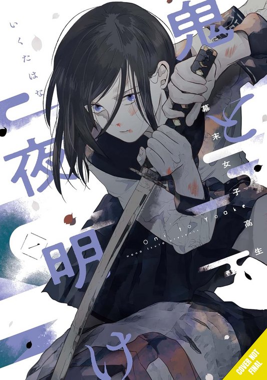 Oni & Dawn: Bakumatsu High School Girls, Volume 1