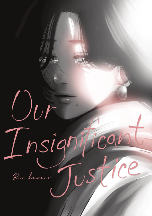 Our Insignificant Justice