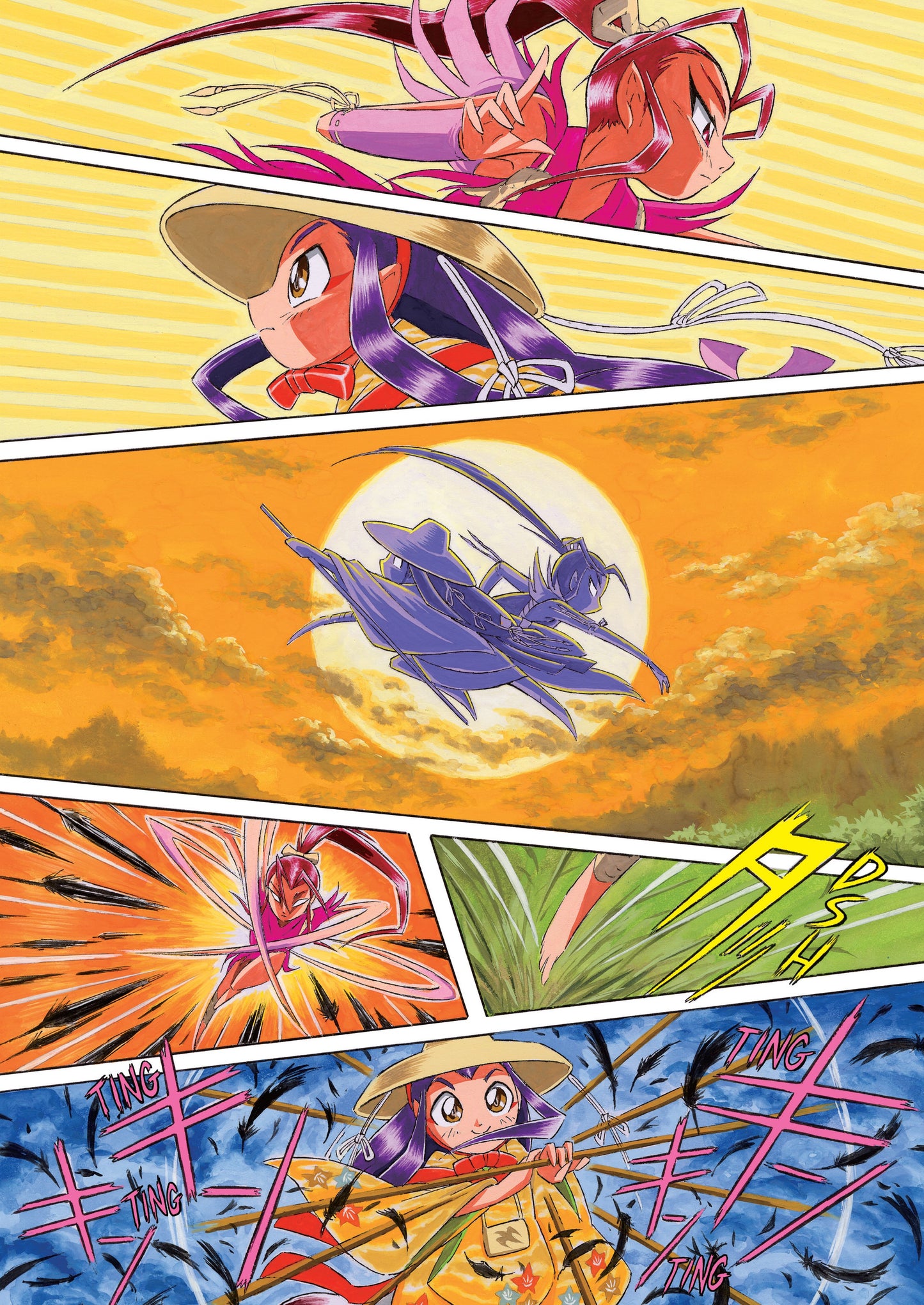 Path from Tanuki Temple, Volume 1 (Digital)