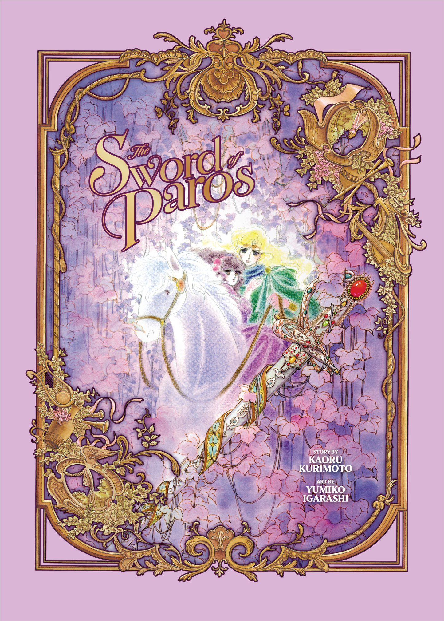 The Sword of Paros (Deluxe Edition)