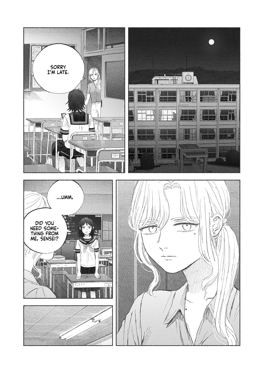 The Murderer and Her Runaway Desire